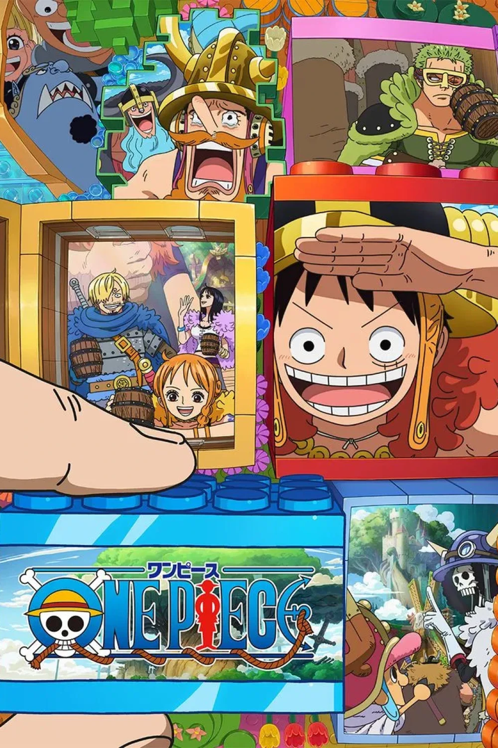 One Piece